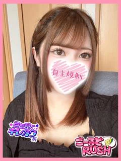 れいか プロフィール画像