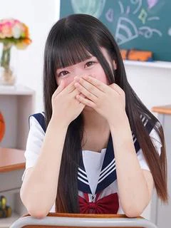 さな