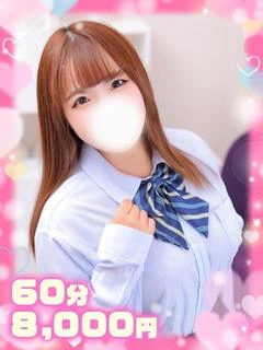 るな未経験合法癒し系ロリ