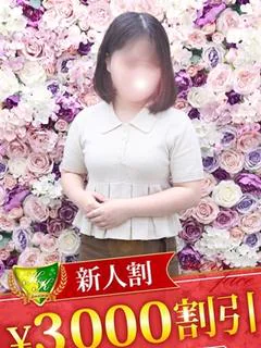 星川りおん 黒髪色白幼な妻♪