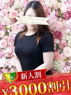 安達なな
