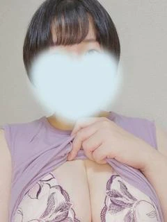 しっぷ