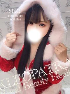 すず★感じる密着ぬるぬる素股 プロフィール画像