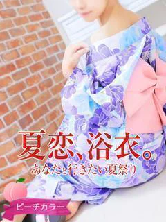 かれん