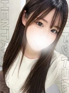 さな