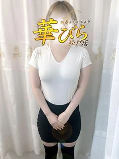 もが