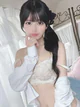 あいら プロフィール画像