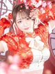 まみ プロフィール画像