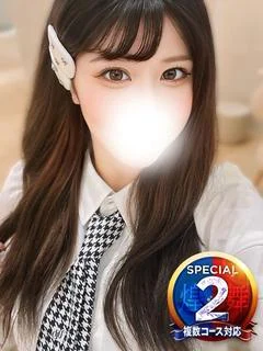 てんし◆全男の癒しを背負う天使