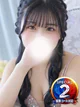 てんし◆全男の癒しを背負う天使 プロフィール画像
