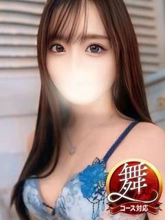 そう◆淫らなご奉仕で男を癒す