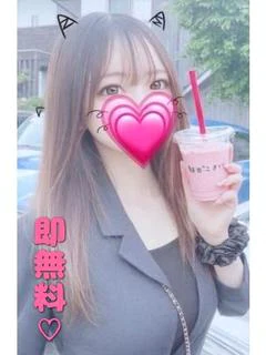 ゆあ