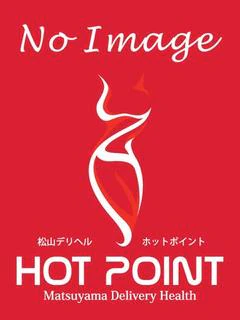店長からのコメント