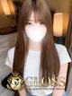 りょうか プロフィール画像