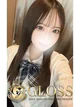 ありす プロフィール画像