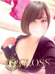 みりな プロフィール画像