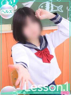 さき