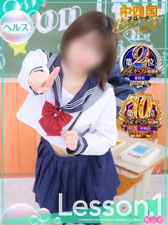 かんな