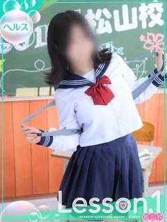 もも