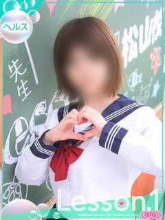 つき