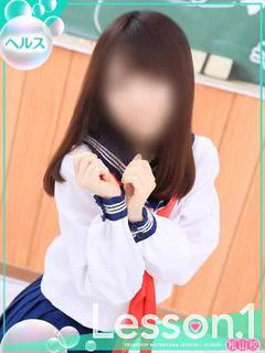 橘 結衣菜