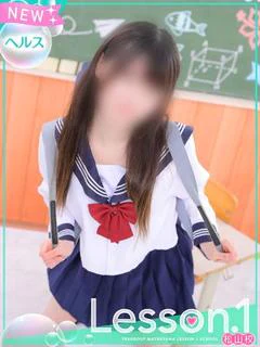 れんげ