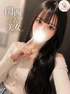 さあや プロフィール画像