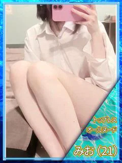♡みお♡