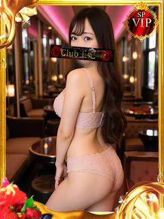 MONE【もね】