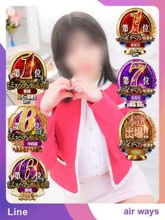 うかCA