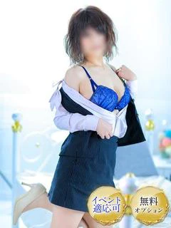 真莉亜