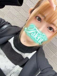 にいな