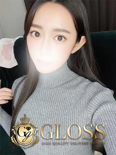 みなみ