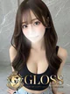 りあな プロフィール画像