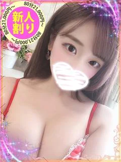 うた