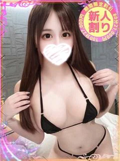 ゆゆ