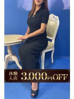 体験新人まなみ