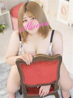 しいな