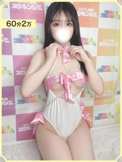 ここね