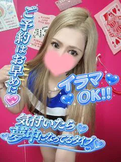 こころ