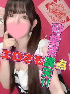 アピールコメント