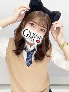 さいり