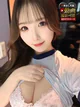 あんな プロフィール画像