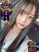 りお プロフィール画像