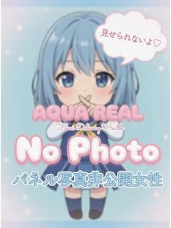 こい