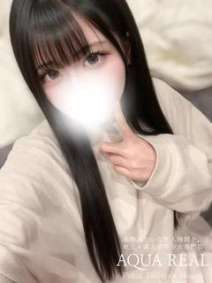 める