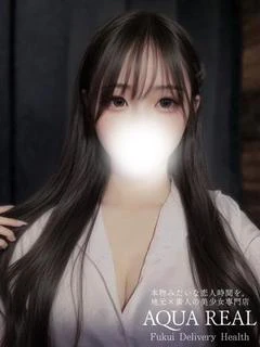 すずね