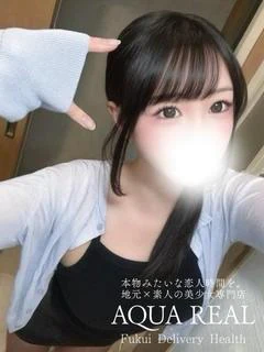 あげは
