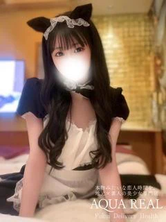 ねあ