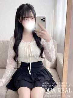 みき